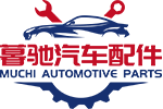 Yiwu Muchi Automotive Parts Factory